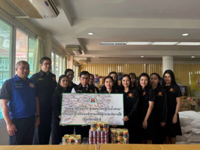 สตง. ร่วมส่งพลังน้ำใจช่วยเหลือผู้ประสบภัยน้ำท่วม