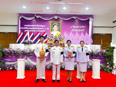 กิจกรรมเฉลิมพระเกียรติสมเด็จพระนางเจ้าฯ พระบรมราชินี เนื่องในโอกาสพระราชพิธีมหามงคลเฉลิมพระชนมพรรษา 4 รอบ 3 มิถุนายน 2569